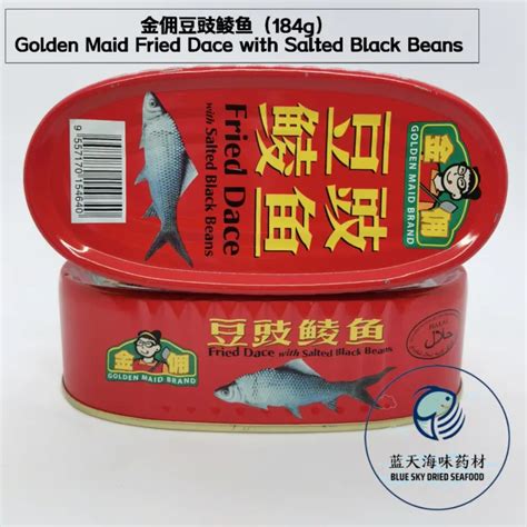 Ready stock 现货 Golden Maid Fried Dace with Salted Black Beans 184g