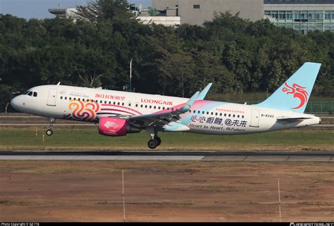 B Loong Air Airbus A Wl Photo By Gz T Id