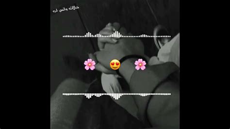 العيــــن يانـــور العيـــن😍💜فــــرح شريـــــم🌼حـــالات واتـس اب💕🥀