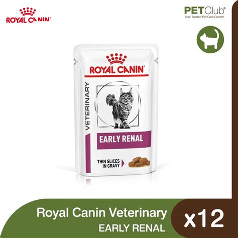 Royal Canin Vet Cat Early Renal อาหารแมวเปียกสูตรดูแลไตระยะแรก ยก