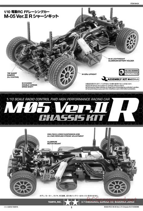 Tamiya 84424 Manual • M 05 Ver Ii R Chassis • Rcscrapyard Radio Controlled Model Archive