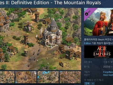 11월에 출시될 한국어 지원미지원 스팀 게임 목록 Pc 게임 정보