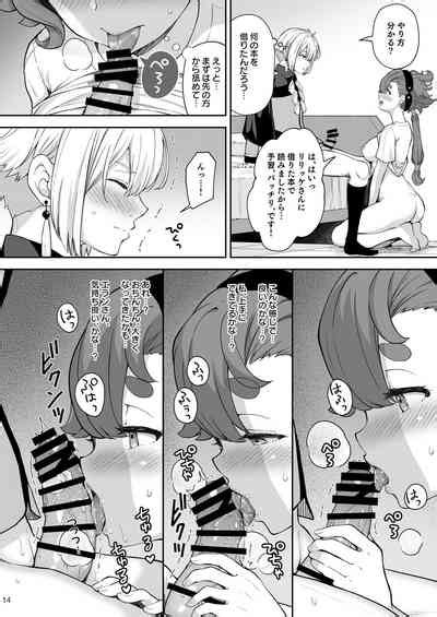 Elan To Suletta No Sex Shinai To Derarenai Heya Nhentai Hentai Doujinshi And Manga