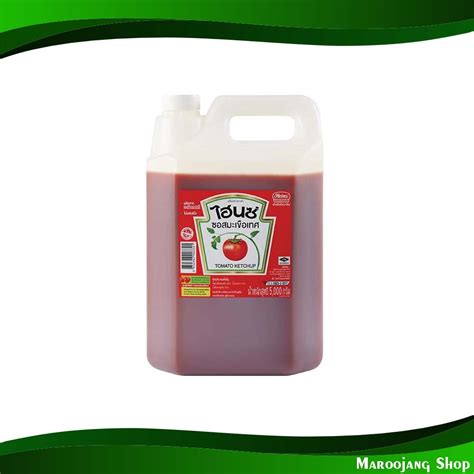 ซอสมะเขือเทศ ไฮนซ์ 5000 กรัม Tomato Ketchup Heinz Shopee Thailand