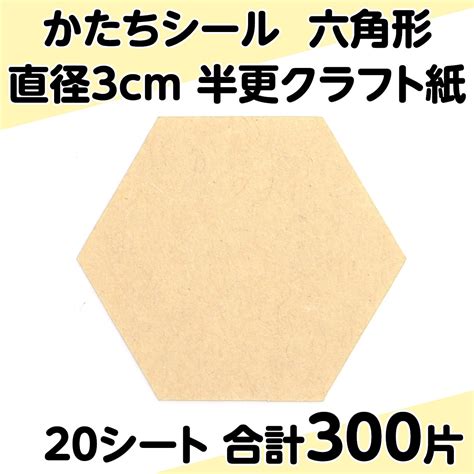 cm    pc base