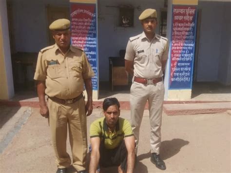 Garhi Bajna Police Arrested The Accused गढ़ी बाजना पुलिस ने आरोपी को