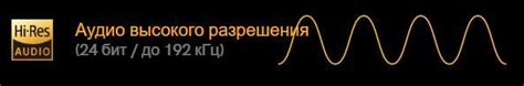 Найти и скачать музыкальный альбом и дискографию в hi-res качестве в ...