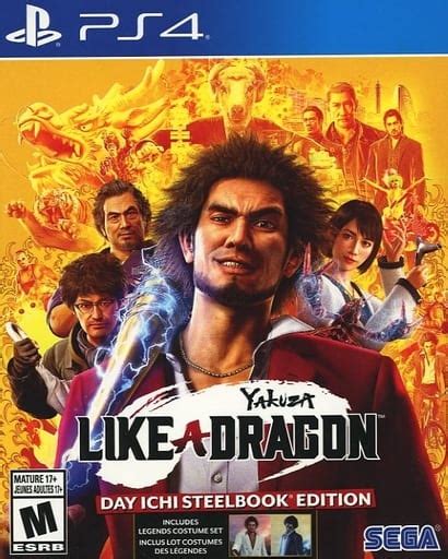 Ps4 Software North American Version Yakuza Like A Dragon [day Ichi