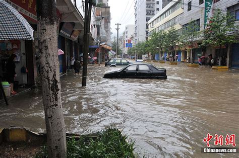 四川万源遭遇特大暴雨国内新闻环球网