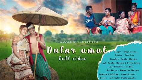 Dular Umul New Santali Video Raju Soren Pankaj Murmu Prity