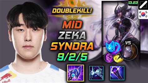 신드라 미드 템트리 룬 제카 루덴 콩콩이 Zeka Syndra Mid 롤 Kr 천상계 패치 1323 Youtube