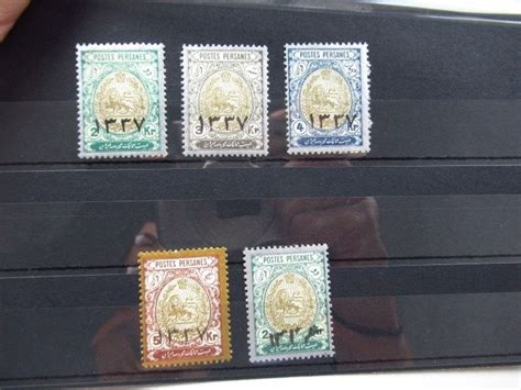 Iran 1918 Luxury Quality Cost 620 Stamp Collection Yvert N398