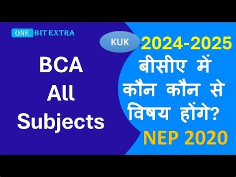 KUK BCA Subjects For Session 2024 25 NEP 2020 BCA Hons Subjects