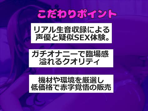 【近親相 Sex】清楚系な リビッチが普段からしている実兄とのいやらしい行為の数々を妄想しながら、全力乳首とクリの3点責めおもらしオナニーで