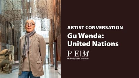 Gu Wenda On United Nations Man In Space Youtube