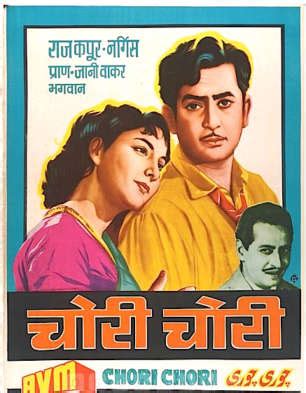 Chori Chori Movie: Review | Release Date (1956) | Songs | Music ...