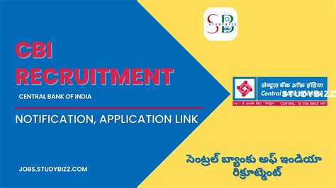 Cbi Recruitment For Chief Manager Senior Manager Posts Jobs