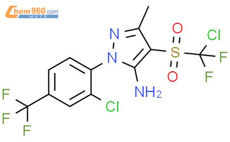 106257 94 71h Pyrazol 5 Amine4 Chlorodifluoromethylsulfonyl 1 2