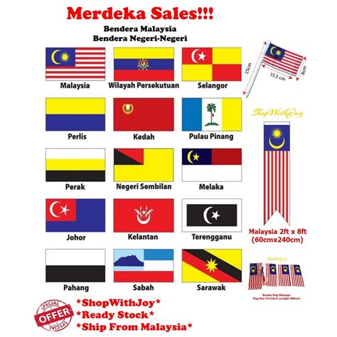 PROMOTION!! READY STOCK Malaysia Flag Bundle Flag Hand Flag Bendera ...