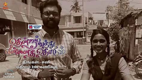 Thendral Vanthu Ennai Thodum St To Th March Promo Today