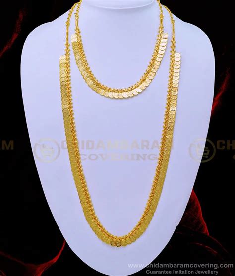 Buy One Gram Gold Plated Small Lakshmi Kasu Mala With Necklace Set Coin