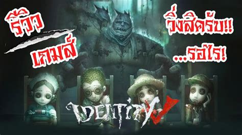 Top โหลดเกมส์ Dead By Daylight ฟรี 2022 Update