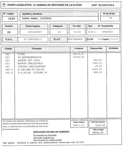 FOL ASI 1 15 11 12 RECIBO DE SALARIOS