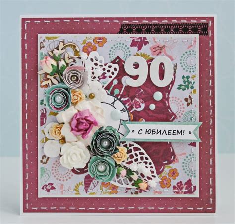 Что подарить бабушке на 90 лет: 36 идей подарка от детей и внуков