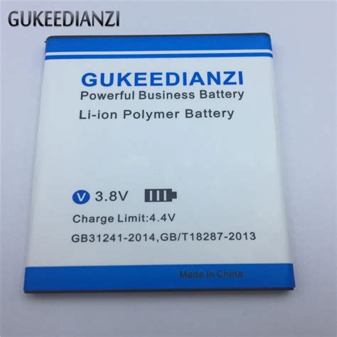 GUKEEDIANZI Phone Battery BL L4A For Microsoft Nokia Lumia 535 RM 1090