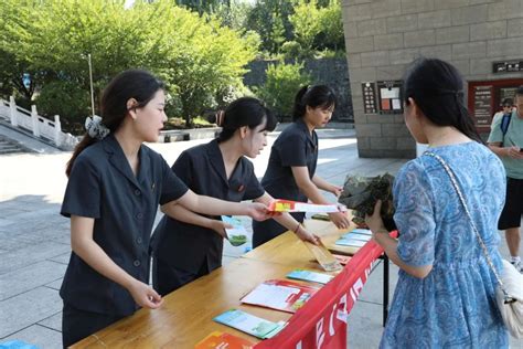 【深入开展“三个年”活动】汉台区人民法院开展首个“全国生态日”普法宣传活动 澎湃号·政务 澎湃新闻 The Paper