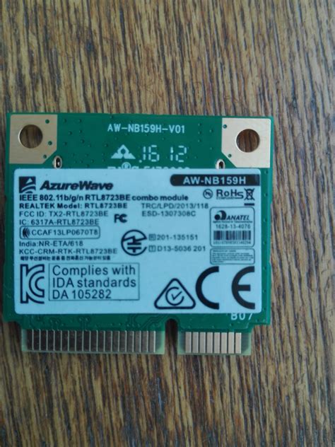 Realtek rtl8723be wireless lan
