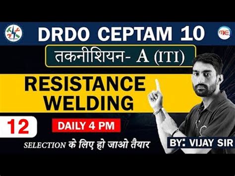 ITI Welder Lectures Resistance Welding Welder Theory In Hindi By