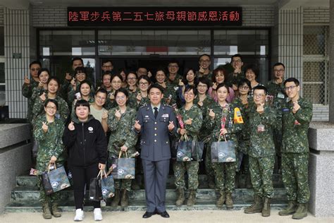 陸軍步兵第257旅母親節感恩活動 漢聲廣播電臺