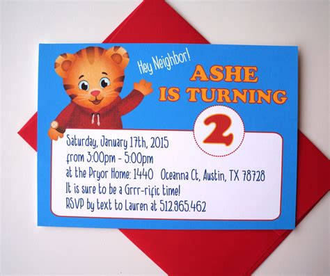 Daniel Tiger Birthday Invitations