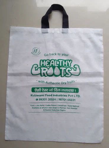 Roto Cloth Bag Gsm White For Shopping Capacity Up To Kg At Rs