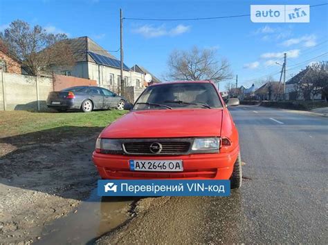 AUTO.RIA – Продам Опель Астра 1995 (AX2646OA) дизель 1.7 універсал бу у ...