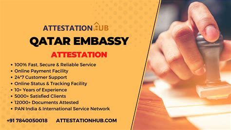 Qatar Embassy Attestation Quality And Trusted Services Attestation