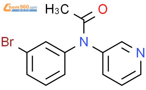 915411 44 8 Acetamide N 3 bromophenyl N 3 pyridinyl CAS号 915411 44 8