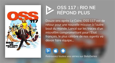 Regarder OSS 117 Rio ne répond plus streaming