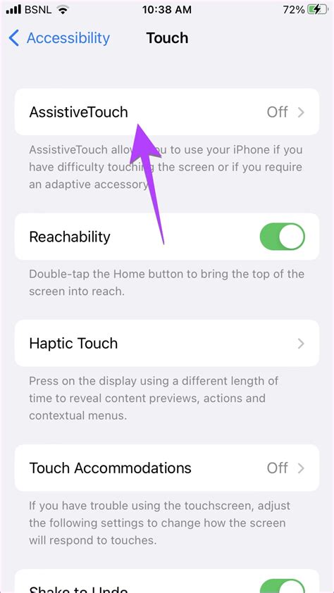 How To Remove Floating Home Button From IPhone And Android Screen