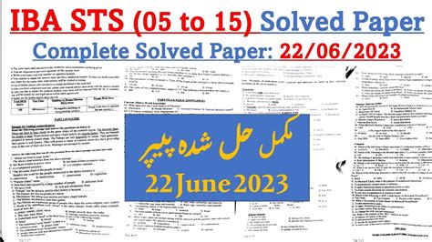 IBA STS 05 To 15 Intermediate Category Solved Paper 22 June 2023