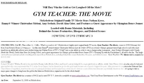 Gym Teacher The Movie Dvd Announce Rhymephile — Livejournal