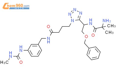 295334 66 6 1H Tetrazole 1 Butanamide 5 1S 1 2 Amino 2 Methyl 1