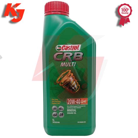 Castrol Crb Multi W Cf Mineral Engine Oil L Lazada Ph