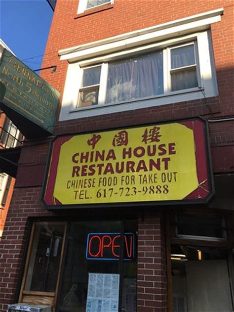 Best Chinese Ever Review Of China House Boston MA Tripadvisor