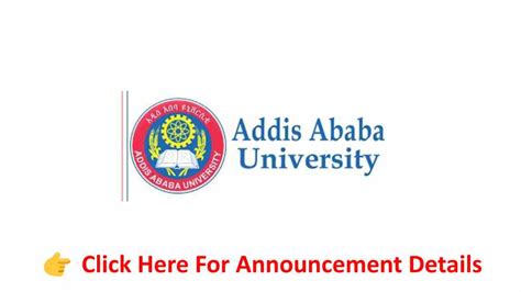 Eiabc Addis Ababa University