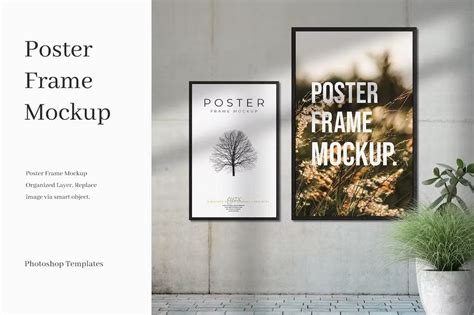 Free Poster Mockup Template