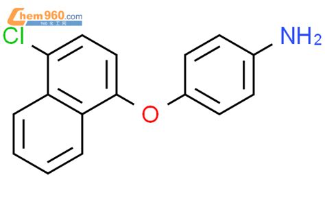 76590 21 1 Benzenamine 4 4 chloro 1 naphthalenyl oxy CAS号 76590 21