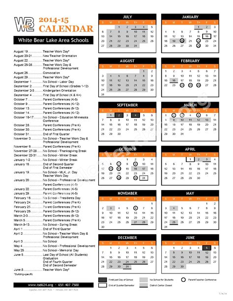 Lincoln Center Elementary School Calendar 2022 - Schoolcalendars.net