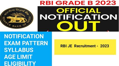 Rbi Je Recruitment Syllabus Exam Pattern Eligibility Criteria